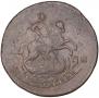 2 kopecks 1793 year