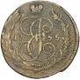 5 kopecks 1795 year