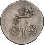 Polushka 1797 year