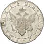1 rouble 1802 year
