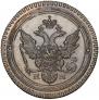 2 kopecks 1802 year
