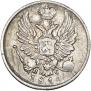 5 kopecks 1814 year