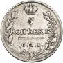 5 kopecks 1814 year