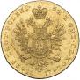 25 złotych 1817 year