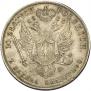 10 złotych 1823 year