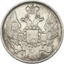 15 kopecks - 1 złoty 1833 year