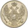 30 kopecks - 2 złotych 1835 year