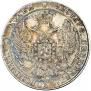 25 kopecks 1836 year