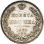 Poltina 1839 year