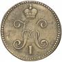 3 kopecks 1844 year