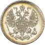 5 копеек 1884 года