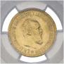 5 roubles 1890 year