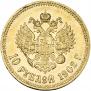 10 рублей 1902 года