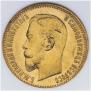 5 рублей 1903 года