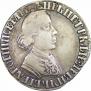 Polupoltinnik 1704 year