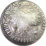 Polupoltinnik 1704 year