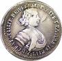 Polupoltinnik 1705 year
