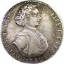 Poltina 1707 year