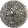 1 kopeck 1711 year