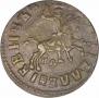 1 kopeck 1715 year