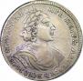 Poltina 1719 year