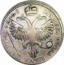Poltina 1719 year