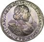 1 rouble 1720 year