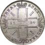 1 рубль 1724 года