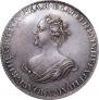 1 rouble 1725 year