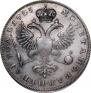 1 rouble 1725 year
