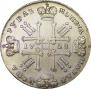 1 rouble 1728 year