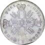 1 rouble 1728 year