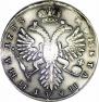 Poltina 1733 year