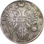 1 rouble 1734 year