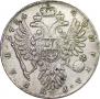 1 rouble 1734 year
