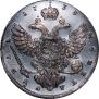 1 rouble 1738 year
