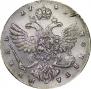 1 рубль 1740 года