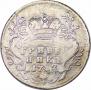 Гривенник 1742 года