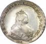 1 рубль 1743 года