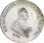 Poltina 1743 year