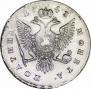 Poltina 1743 year