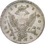 Poltina 1745 year