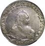 1 рубль 1748 года