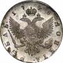 1 рубль 1748 года