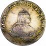 Poltina 1748 year