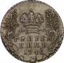 Grivennik 1748 year