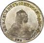 1 rouble 1749 year