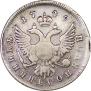Полуполтинник 1749 года