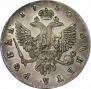 1 rouble 1750 year