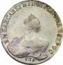 1 rouble 1756 year